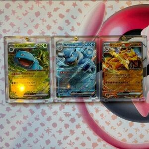 Pokemon Card 151 EX Japan / Charizard 006/165 Blastoise 009/165 Venusaur 003/165